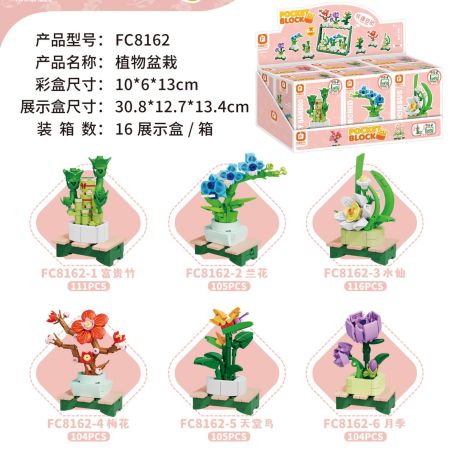 FORANGE FC8162 8162 6 CÂY TRỒNG THỰC VẬT LOẠI TRE PHONG PHÚ HOA LAN THỦY TIÊN MẬN CHIM THIÊN ĐƯỜNG HỒNG bộ đồ chơi xếp lắp ráp ghép mô hình Creator Sáng Tạo 645 khối