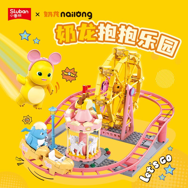 SLUBAN M38-B1510 B1510 1510 M38B1510 38-B1510 RỒNG SỮA ÔM PARADISE bộ đồ chơi xếp lắp ráp ghép mô hình 192 khối