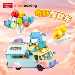 SLUBAN M38-B1515 B1515 1515 M38B1515 38-B1515 RỒNG SỮA XE KEM TUYỆT VỜI bộ đồ chơi xếp lắp ráp ghép mô hình 333 khối