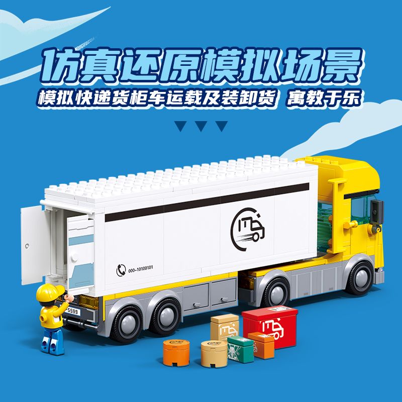 SLUBAN M38-B1289 B1289 1289 M38B1289 38-B1289 FU MENGCHENG XE TẢI EXPRESS CONTAINER bộ đồ chơi xếp lắp ráp ghép mô hình City Thành Phố 269 khối SLUBAN M38-B1289 B1289 1289 M38B1289 38-B1289 FU MENGCHENG XE TẢI EXPRESS CONTAINER bộ đồ chơi xếp lắp ráp ghép mô hình City Thành Phố 269 khối