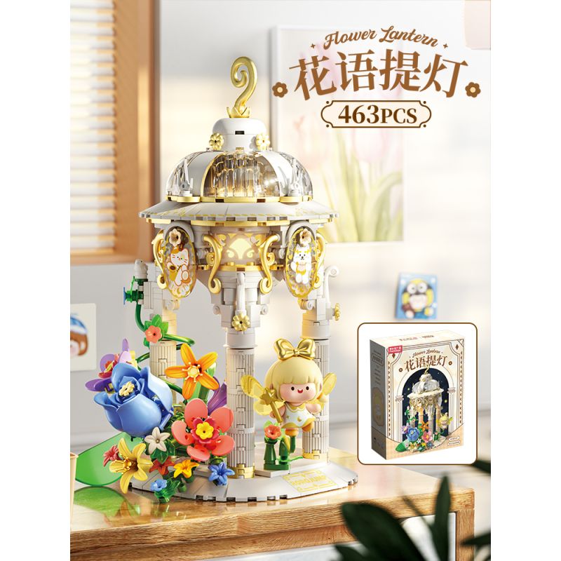 FEMIBOX S43008 43008 NƯỚC SỐT THỊT ĐÈN LỒNG NGÔN NGỮ HOA bộ đồ chơi xếp lắp ráp ghép mô hình ROROJUMP 463 khối