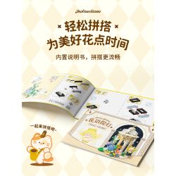 FEMIBOX S43008 43008 NƯỚC SỐT THỊT ĐÈN LỒNG NGÔN NGỮ HOA bộ đồ chơi xếp lắp ráp ghép mô hình ROROJUMP 463 khối