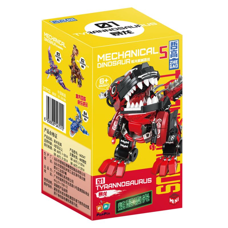 ZHEGAO 662047 4 KHỦNG LONG CƠ HỌC LANH bộ đồ chơi xếp lắp ráp ghép mô hình MECHANICAL DINOSAUR