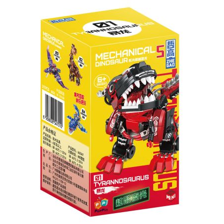 ZHEGAO 662047 4 KHỦNG LONG CƠ HỌC LANH bộ đồ chơi xếp lắp ráp ghép mô hình MECHANICAL DINOSAUR