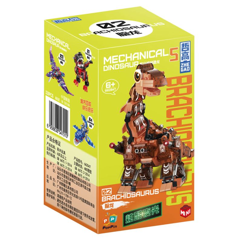 ZHEGAO 662047 4 KHỦNG LONG CƠ HỌC LANH bộ đồ chơi xếp lắp ráp ghép mô hình MECHANICAL DINOSAUR