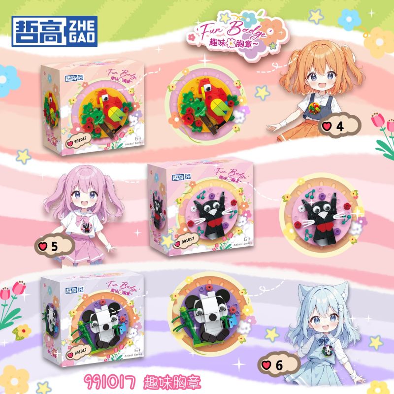 ZHEGAO 991017 HUY HIỆU VUI VẺ 6 KIỂU bộ đồ chơi xếp lắp ráp ghép mô hình Art FUN BADGE