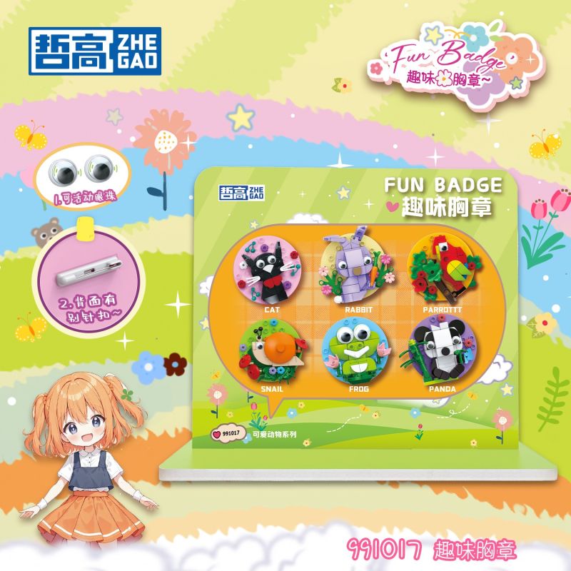 ZHEGAO 991017 HUY HIỆU VUI VẺ 6 KIỂU bộ đồ chơi xếp lắp ráp ghép mô hình Art FUN BADGE
