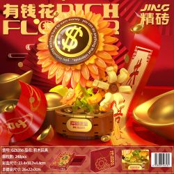 ZHEGAO GZ6356 6356 CÓ TIỀN ĐỂ CHI TIÊU bộ đồ chơi xếp lắp ráp ghép mô hình RICH FLOWER 248 khối