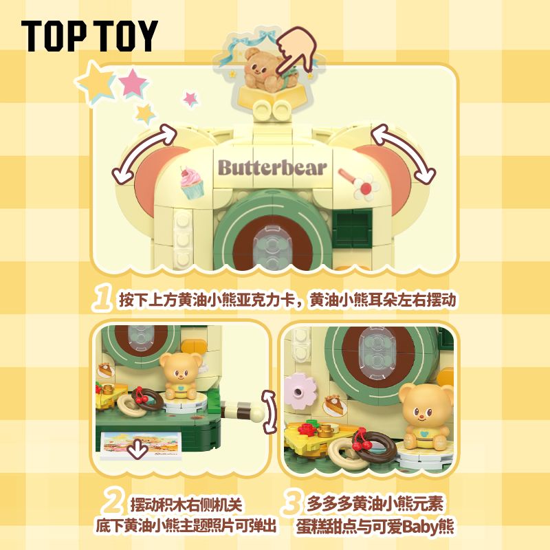 TOP TOY TC3501 3501 BƠ GẤU POLAROID bộ đồ chơi xếp lắp ráp ghép mô hình