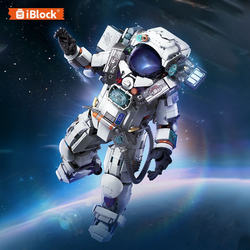 IBLOCK IB1105 1105 NGƯỜI ANH HÙNG TRONG MƠ THÀNH PHỐ NHÌN VÀO ĐỂ THEO ĐUỔI GIẤC bộ đồ chơi xếp lắp ráp ghép mô hình STELLAR QUEST