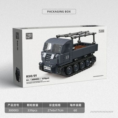 THIRDPARTY 300003 RSO/01 MÁY KÉO THEO DÕI tỷ lệ 1:35 bộ đồ chơi xếp lắp ráp ghép mô hình Military Army Quân Sự Bộ Đội 339 khối