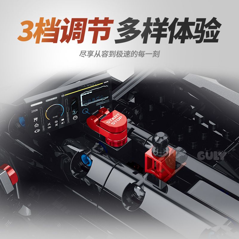 GULY 10627 FERRARI 296 1 8 bộ đồ chơi xếp lắp ráp ghép mô hình Technic Kỹ Thuật Công Nghệ Cao Mô Hình Phương Tiện 3729 khối