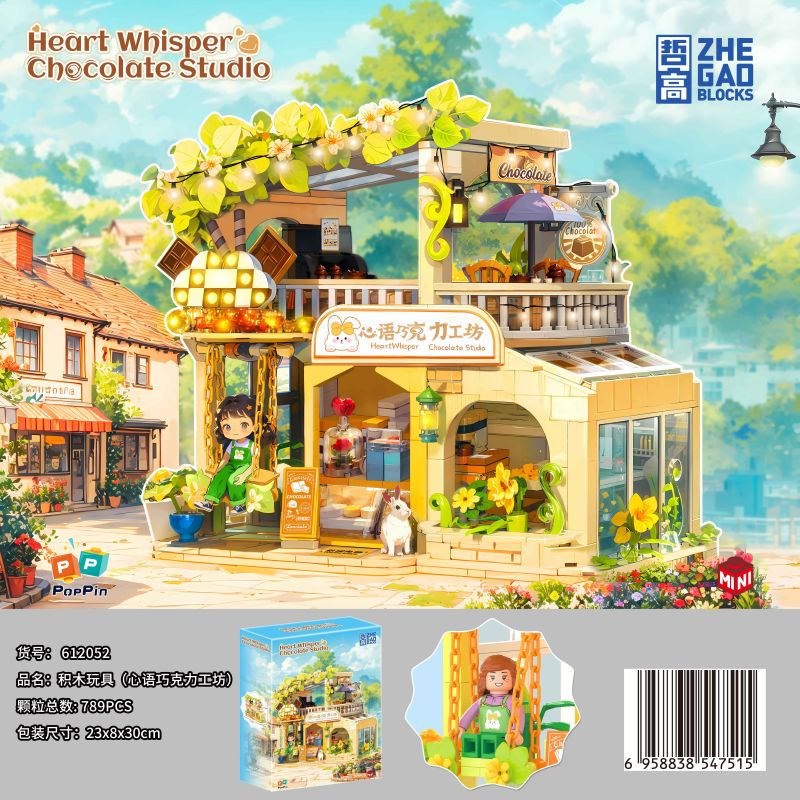 ZHEGAO 612052 XINYU SOCOLATE WORKSHOP bộ đồ chơi xếp lắp ráp ghép mô hình HEARTWHISPER CHOCOLATE STUDIO 789 khối