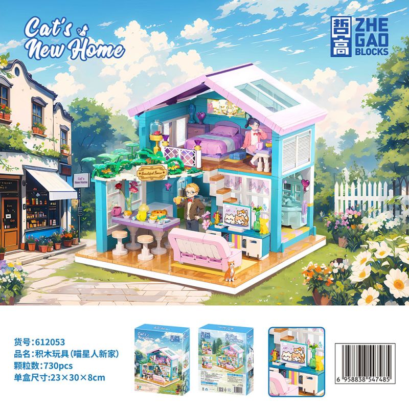 ZHEGAO 612053 NGÔI SAO MÈO MỚI NHÀ bộ đồ chơi xếp lắp ráp ghép mô hình CAT'S NEW HOME 730 khối