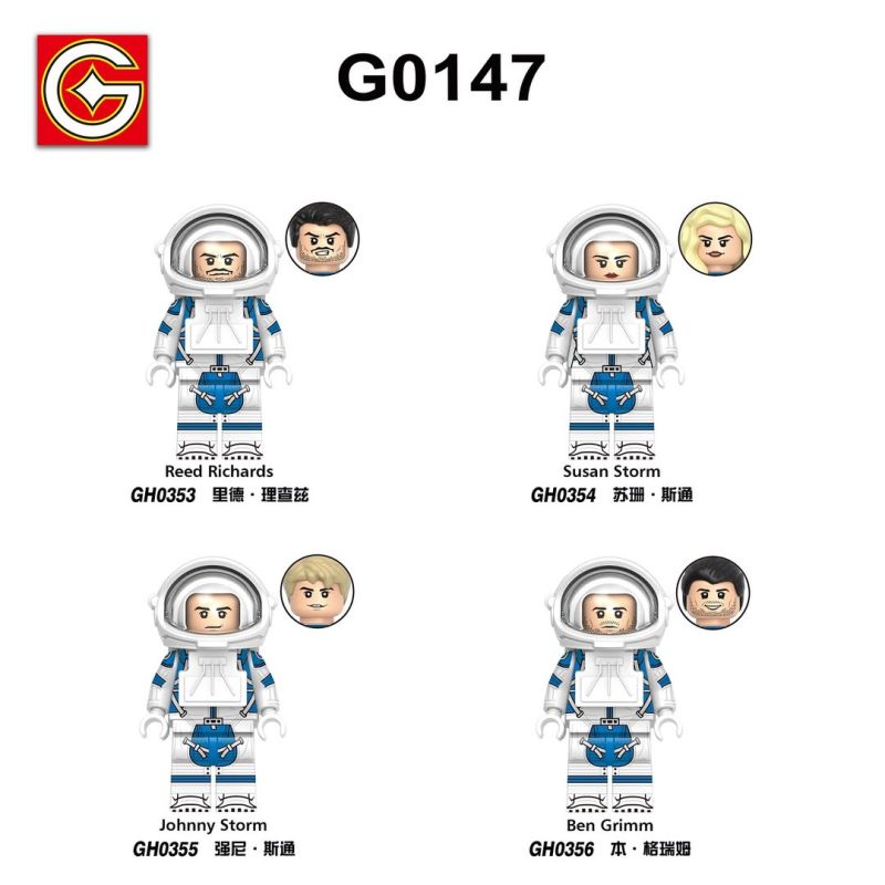 G CARD G0147 0147 GH0353 0353 GH0354 0354 GH0355 0355 GH0356 0356 FANTASTIC 4 HEROES HIỂN THỊ ĐẦU TIÊN VỀ SỨC MẠNH CỦA HỌ CON SỐ bộ đồ chơi xếp lắp ráp ghép mô hình Super Heroes THE FANTASTIC FOUR FIRST STEPS Siêu Nhân Anh Hùng