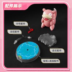 BLOKEES 74010 POKÉMON CLASSIC TIÊN PHONG GẶP GỠ MỚI DAIDAI BEAST bộ đồ chơi xếp lắp ráp ghép mô hình Movie & Game Phim Và Trò Chơi