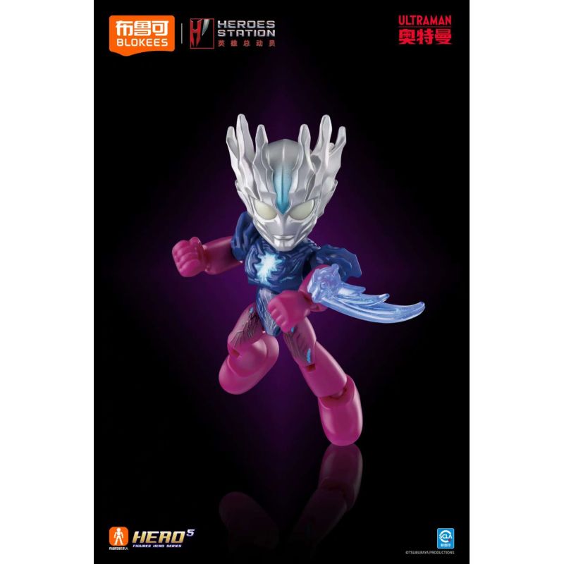 BLOKEES 75202 HEROES MOBILIZATION STAR EDITION 2 bộ đồ chơi xếp lắp ráp ghép mô hình Movie & Game Phim Và Trò Chơi