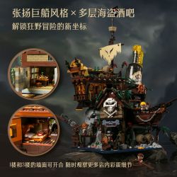 PANTASY 85022 THANH CƯỚP BIỂN bộ đồ chơi xếp lắp ráp ghép mô hình Pirates Of The Caribbean THE PIRATES PUB Cướp Biển Vùng Caribe 2800 khối