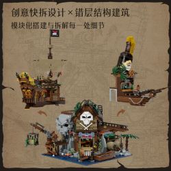 PANTASY 85022 THANH CƯỚP BIỂN bộ đồ chơi xếp lắp ráp ghép mô hình Pirates Of The Caribbean THE PIRATES PUB Cướp Biển Vùng Caribe 2800 khối