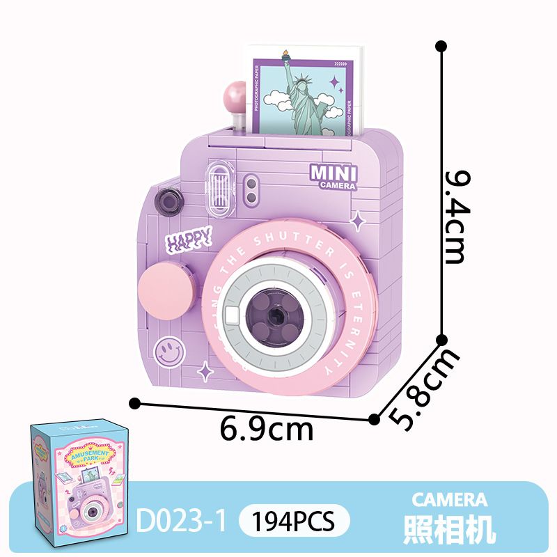 CACO D023 CÁC MÔ HÌNH CÔNG VIÊN GIẢI TRÍ 4 bộ đồ chơi xếp lắp ráp ghép mô hình 843 khối