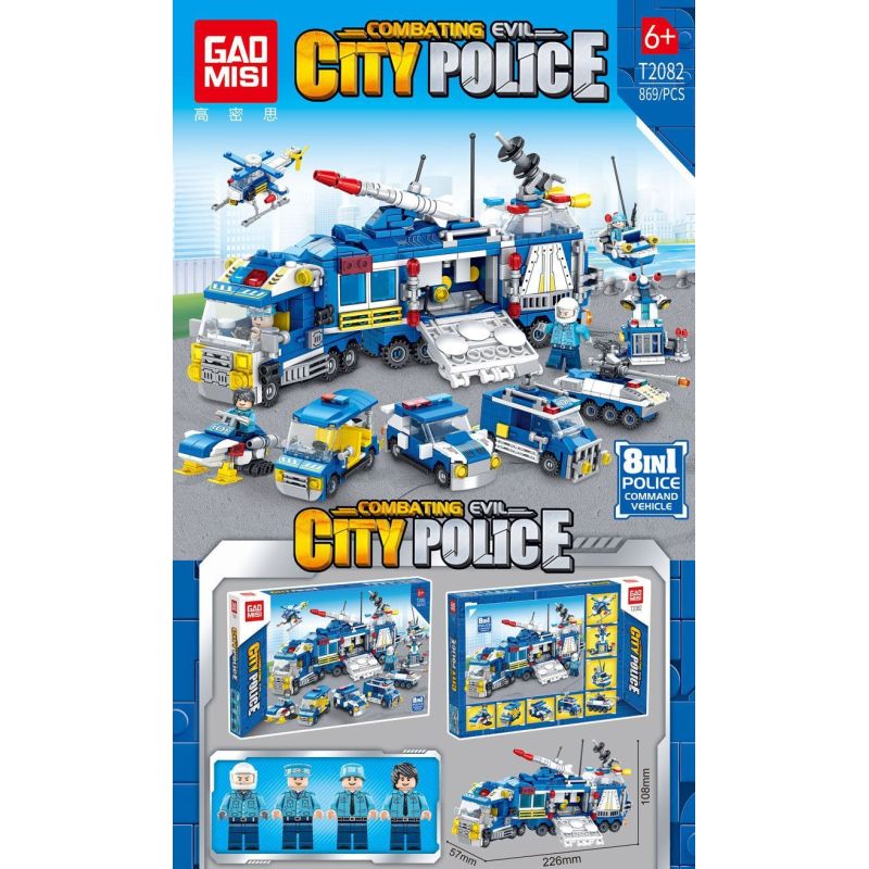 GAOMISI T2082 2082 XE CHỈ HUY 8 TRONG 1 bộ đồ chơi xếp lắp ráp ghép mô hình City Thành Phố 869 khối GAOMISI T2082 2082 XE CHỈ HUY 8 TRONG 1 bộ đồ chơi xếp lắp ráp ghép mô hình City Thành Phố 869 khối