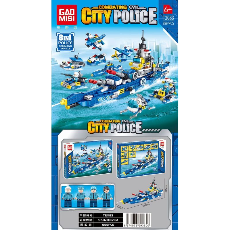 GAOMISI T2083 2083 TÀU TUẦN TRA HÀNG HẢI 8 TRONG 1 bộ đồ chơi xếp lắp ráp ghép mô hình City Thành Phố 889 khối GAOMISI T2083 2083 TÀU TUẦN TRA HÀNG HẢI 8 TRONG 1 bộ đồ chơi xếp lắp ráp ghép mô hình City Thành Phố 889 khối