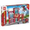 GAOMISI T2084 2084 SỞ CỨU HỎA THÀNH PHỐ bộ đồ chơi xếp lắp ráp ghép mô hình City 853 khối