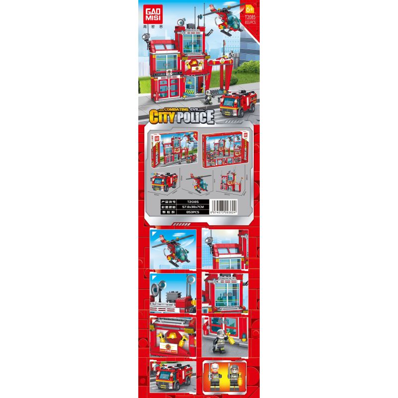 GAOMISI T2084 2084 SỞ CỨU HỎA THÀNH PHỐ bộ đồ chơi xếp lắp ráp ghép mô hình City 853 khối GAOMISI T2084 2084 SỞ CỨU HỎA THÀNH PHỐ bộ đồ chơi xếp lắp ráp ghép mô hình City 853 khối