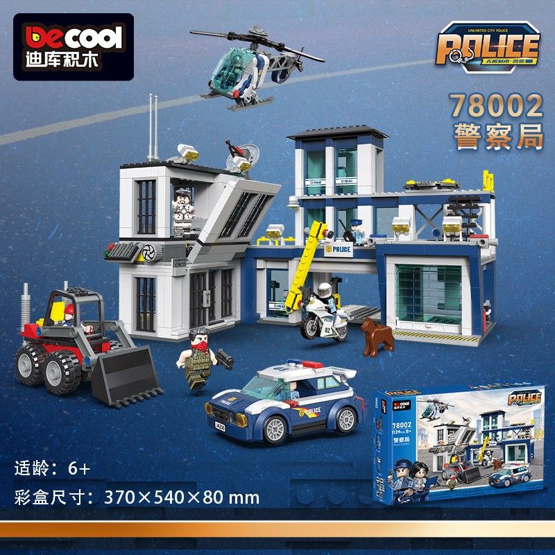 DECOOL BRICKCOOL 78002 SỞ CẢNH SÁT bộ đồ chơi xếp lắp ráp ghép mô hình City Thành Phố 1139 khối DECOOL BRICKCOOL 78002 SỞ CẢNH SÁT bộ đồ chơi xếp lắp ráp ghép mô hình City Thành Phố 1139 khối