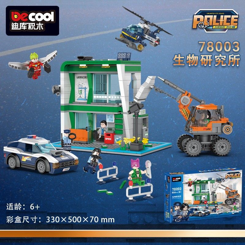 DECOOL BRICKCOOL 78003 VIỆN SINH HỌC bộ đồ chơi xếp lắp ráp ghép mô hình City Thành Phố 866 khối DECOOL BRICKCOOL 78003 VIỆN SINH HỌC bộ đồ chơi xếp lắp ráp ghép mô hình City Thành Phố 866 khối