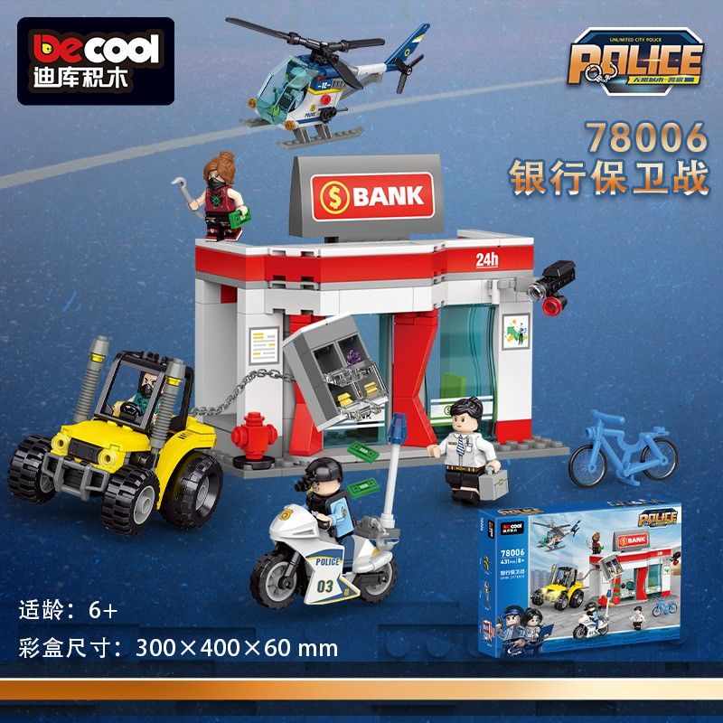 DECOOL BRICKCOOL 78006 CHIẾN TRANH PHÒNG THỦ NGÂN HÀNG bộ đồ chơi xếp lắp ráp ghép mô hình City Thành Phố 431 khối DECOOL BRICKCOOL 78006 CHIẾN TRANH PHÒNG THỦ NGÂN HÀNG bộ đồ chơi xếp lắp ráp ghép mô hình City Thành Phố 431 khối