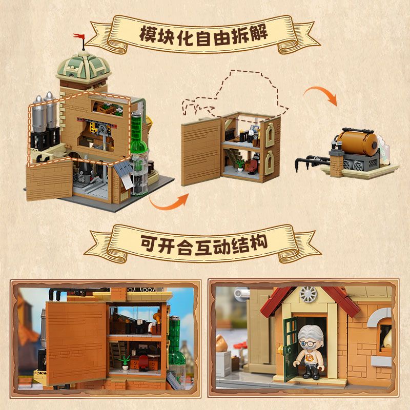 PANTASY 85023 NHÀ MÁY BIA THỦ CÔNG HỘI THẢO bộ đồ chơi xếp lắp ráp ghép mô hình Creator CRAFT BREWERY Sáng Tạo 3300 khối PANTASY 85023 NHÀ MÁY BIA THỦ CÔNG HỘI THẢO bộ đồ chơi xếp lắp ráp ghép mô hình Creator CRAFT BREWERY Sáng Tạo 3300 khối