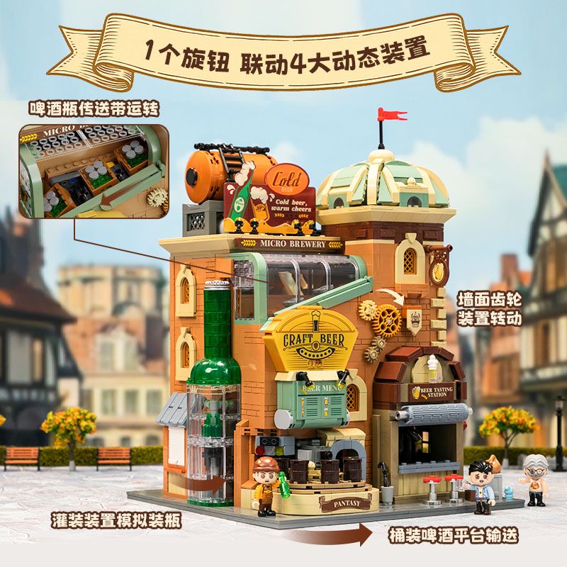 PANTASY 85023 NHÀ MÁY BIA THỦ CÔNG HỘI THẢO bộ đồ chơi xếp lắp ráp ghép mô hình Creator CRAFT BREWERY Sáng Tạo 3300 khối PANTASY 85023 NHÀ MÁY BIA THỦ CÔNG HỘI THẢO bộ đồ chơi xếp lắp ráp ghép mô hình Creator CRAFT BREWERY Sáng Tạo 3300 khối