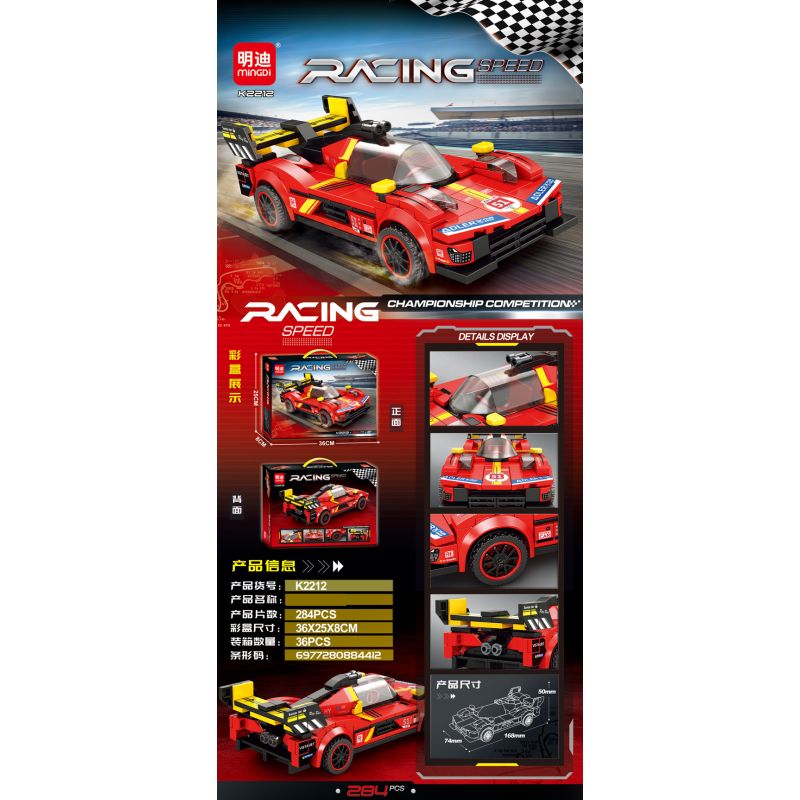 MINGDI LEIBAO K2212 2212 LE MANS RACING bộ đồ chơi xếp lắp ráp ghép mô hình Speed Champions Racing Cars Đua Xe Công Thức 284 khối