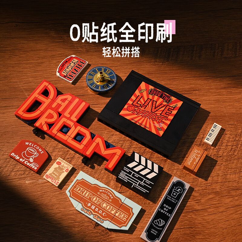 KEEPPLEY K21406 21406 THÀNH PHỐ MA THUẬT CHUYỂN VÙNG TUYỆT VỜI QI TRAVEL HIỂN THỊ NHÀ HÁT ÂM NHẠC VÀO THE BUND bộ đồ chơi xếp lắp ráp ghép mô hình Creator Sáng Tạo 765 khối KEEPPLEY K21406 21406 THÀNH PHỐ MA THUẬT CHUYỂN VÙNG TUYỆT VỜI QI TRAVEL HIỂN THỊ NHÀ HÁT ÂM NHẠC VÀO THE BUND bộ đồ chơi xếp lắp ráp ghép mô hình Creator Sáng Tạo 765 khối