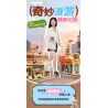 KEEPPLEY K21406 21406 THÀNH PHỐ MA THUẬT CHUYỂN VÙNG TUYỆT VỜI QI TRAVEL HIỂN THỊ NHÀ HÁT ÂM NHẠC VÀO THE BUND bộ đồ chơi xếp lắp ráp ghép mô hình Creator Sáng Tạo 765 khối