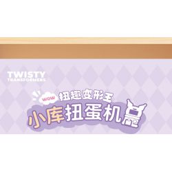 KAIDO KD99068 99068 VUA XOẮN VÀ BIẾN ĐỔI MÁY CÓ ĐỆM NHỎ bộ đồ chơi xếp lắp ráp ghép mô hình