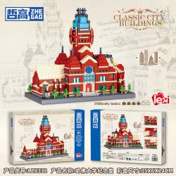ZHEGAO LZ8332 8332 HỘI TRƯỜNG TƯỞNG NIỆM ĐẠI HỌC HARVARD bộ đồ chơi xếp lắp ráp ghép mô hình Architecture Công Trình Kiến Trúc 3210 khối