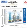 ZHEGAO LZ8333 8333 KIẾN TRÚC NEW YORK bộ đồ chơi xếp lắp ráp ghép mô hình Architecture Công Trình Kiến Trúc 3262 khối