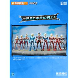 KEEPPLEY 75172 ULTRAMAN ZERO UNLIMITED EDITION BULLET BOND BOX bộ đồ chơi xếp lắp ráp ghép mô hình Movie & Game Phim Và Trò Chơi