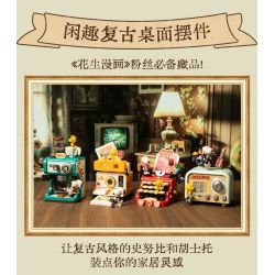 PANTASY 86914 SNOOPY RETRO TIME MÁY PHA CÀ PHÊ ÊM DỊU bộ đồ chơi xếp lắp ráp ghép mô hình Movie & Game Phim Và Trò Chơi