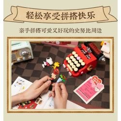 PANTASY 86914 SNOOPY RETRO TIME MÁY PHA CÀ PHÊ ÊM DỊU bộ đồ chơi xếp lắp ráp ghép mô hình Movie & Game Phim Và Trò Chơi