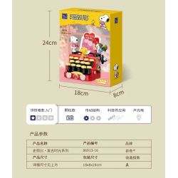 PANTASY 86914 SNOOPY RETRO TIME MÁY PHA CÀ PHÊ ÊM DỊU bộ đồ chơi xếp lắp ráp ghép mô hình Movie & Game Phim Và Trò Chơi