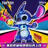 TOP TOY TC2413 2413 STAR BABY STITCH 626 THỬ NGHIỆM CƠ THỂ LỚN bộ đồ chơi xếp lắp ráp ghép mô hình Movie & Game Phim Và Trò Chơi 450 khối