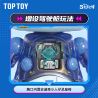 TOP TOY TC2413 2413 STAR BABY STITCH 626 THỬ NGHIỆM CƠ THỂ LỚN bộ đồ chơi xếp lắp ráp ghép mô hình Movie & Game Phim Và Trò Chơi 450 khối