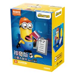 BLOKEES 74838 MINIONS MAGICAL EDITION NHÀ MÁY SẢN XUẤT ĐẦU TIÊN CỦA KEVIN JAM GIÁM SÁT bộ đồ chơi xếp lắp ráp ghép mô hình Movie & Game MINIONS JELLY FACTORY KEVIN Phim Và Trò Chơi 28 khối