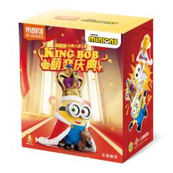 BLOKEES 75600 PHIÊN BẢN DỄ THƯƠNG VÀ TUYỆT VỜI CỦA MINION THE BULLET ĐẦU TIÊN LỄ KỶ NIỆM TRAU DỒI bộ đồ chơi xếp lắp ráp ghép mô hình Movie & Game MINIONS KING BOB Phim Và Trò Chơi
