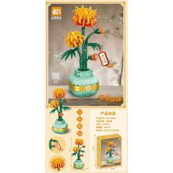 MASAHIRO 33040 VÀNG HOA CÚC bộ đồ chơi xếp lắp ráp ghép mô hình Creator Sáng Tạo 345 khối