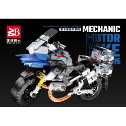 MASAHIRO 33062 XE MÁY bộ đồ chơi xếp lắp ráp ghép mô hình Racers Đua Tốc Độ 268 khối