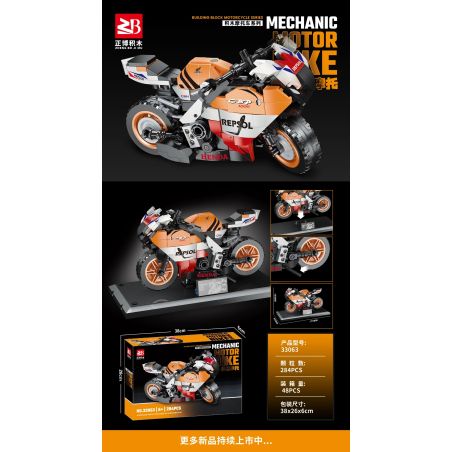 MASAHIRO 33063 XE MÁY bộ đồ chơi xếp lắp ráp ghép mô hình Racers Đua Tốc Độ 284 khối